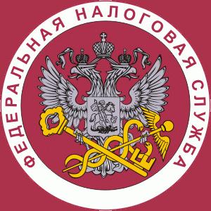 Налоговые инспекции, службы Кирова