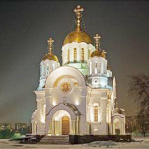 Религиозные учреждения Кирова