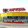 Гипермаркеты в Кирове