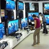 Магазины электроники в Кирове