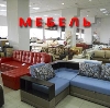 Магазины мебели в Кирове