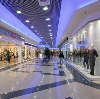 Торговые центры в Кирове